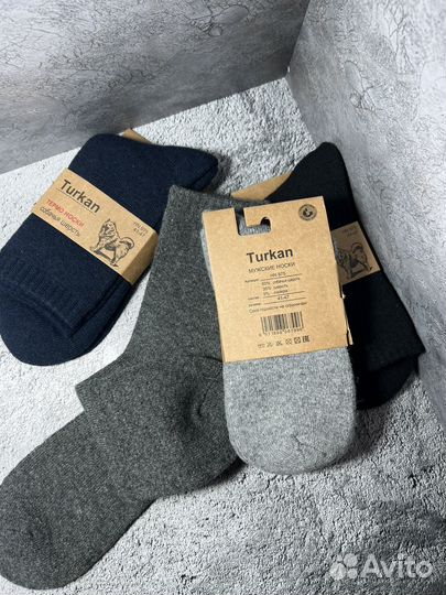 Носки мужские из шерсти собаки