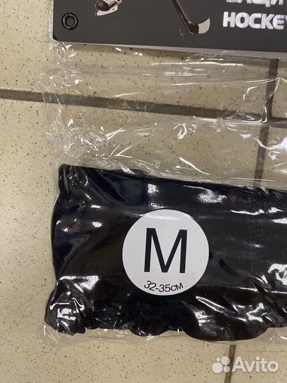 Защита шеи хоккейная детская