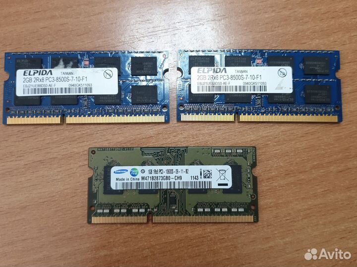 Оперативная память ddr3 для ноутбука