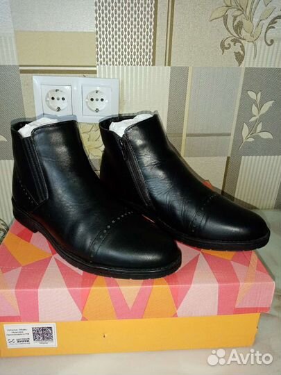Ботильоны 38 новые