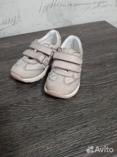 Кроссовки-ботинки