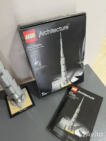 Lego 21055 Burj Khalifa