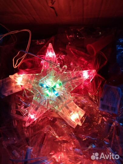 Звезда для ёлки