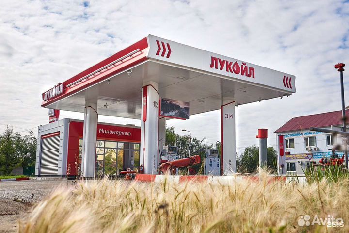 Заправщик АЗС