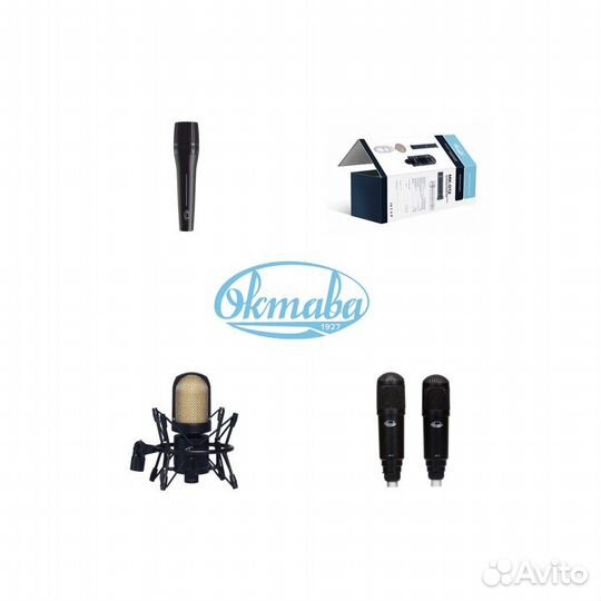 Октава, разные модели