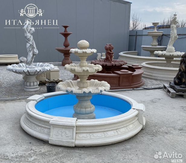 Бассейн фонтана Классика малый