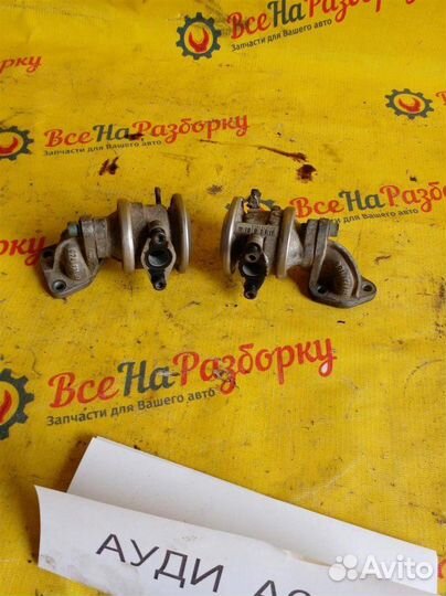 Клапан егр Audi A6 C5 2.4 1999