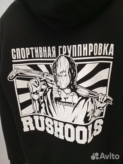 Худи RusHools