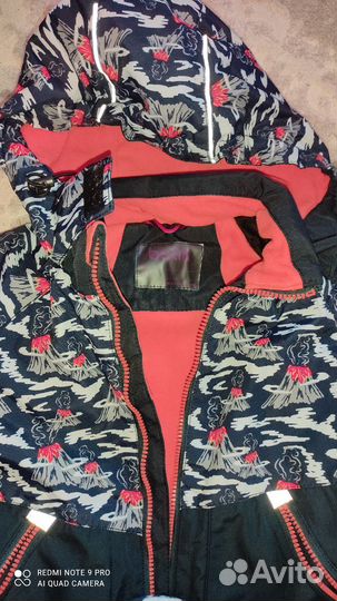 Куртка +штаны