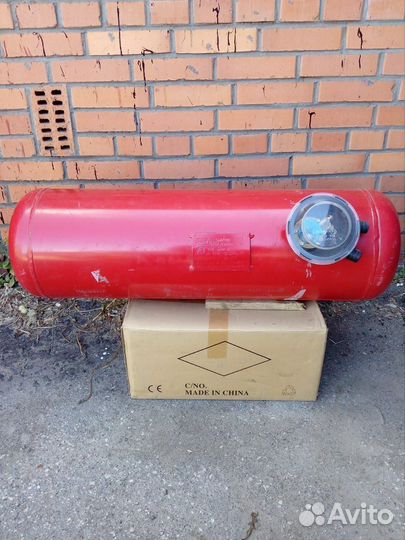 Газовый баллон для гбо