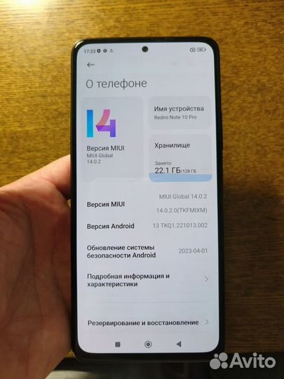 Xiaomi Redmi Note 10 Pro, 8/128 ГБ