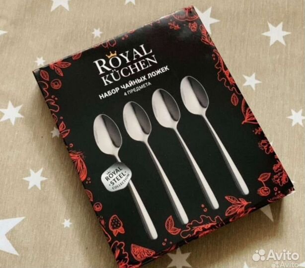 Чайные ложки Royal Kuchen Новые
