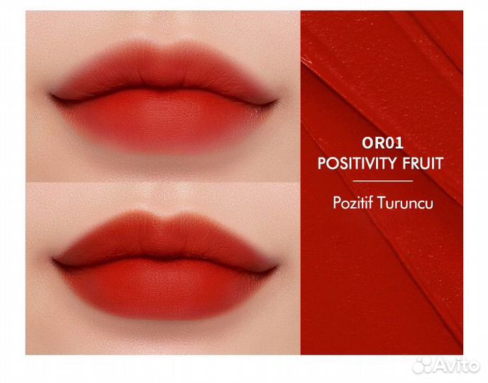 Косметика одним лотом