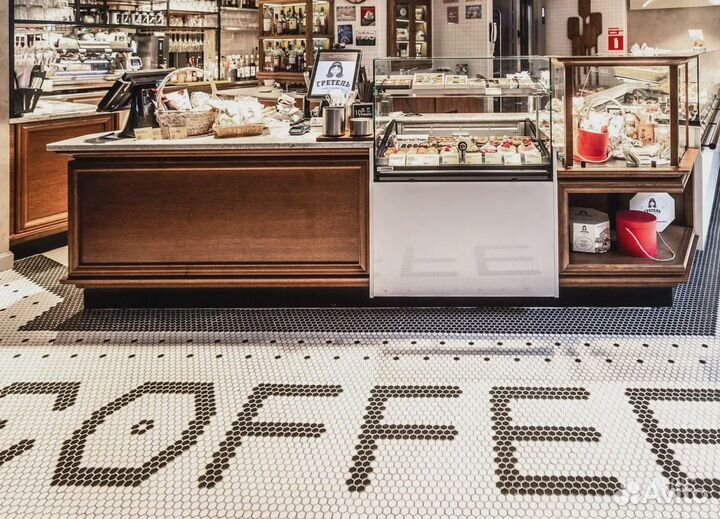 Барная стойка