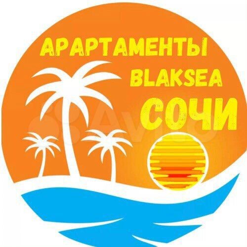 Квартира-студия, 28 м², 10/12 эт.