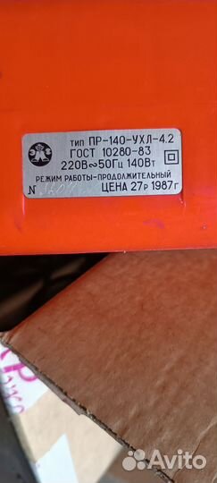 Пылесосы бу для дома