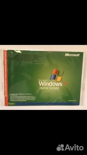 Windows XP Home Edition (Лицензия)