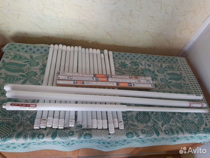 Лампы дневного света