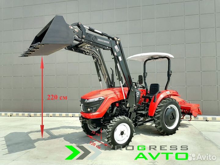 Мини-трактор Saturn ST2501, 2023