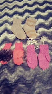 Варежки детские