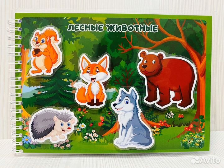 Развивающее детское пособие на липучках