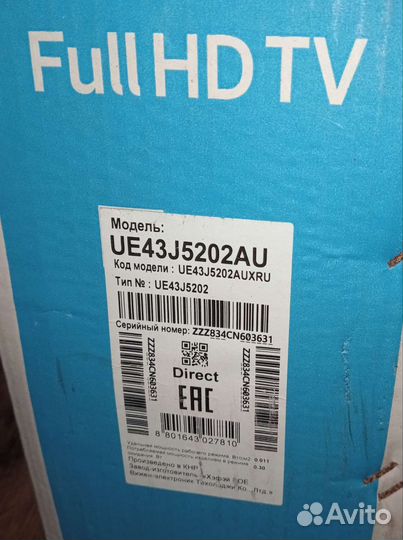 Телевизор samsung smart tv 43