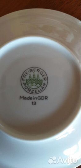 Сервиз кофейный.Германия