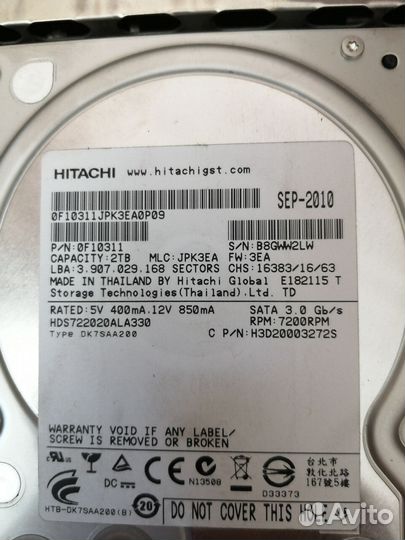 Сервер supermicro X7DBE