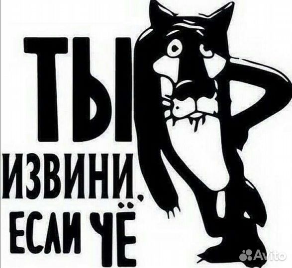 Охранник без лицензии сменный график