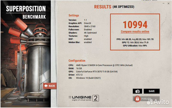 Компьютер geforce rtx 3070 Ryzen 5 5600x