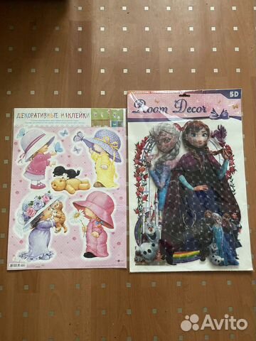 Наклейки интерьерные,детские