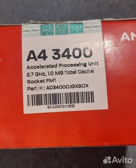 Процессор AMD A4-3400 Llano FM1 2.7GHz 2 core