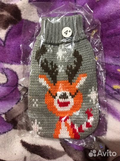 Вещи на собаку