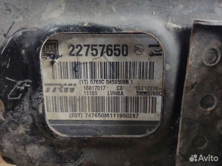 Блок абс на Опель Инсигния