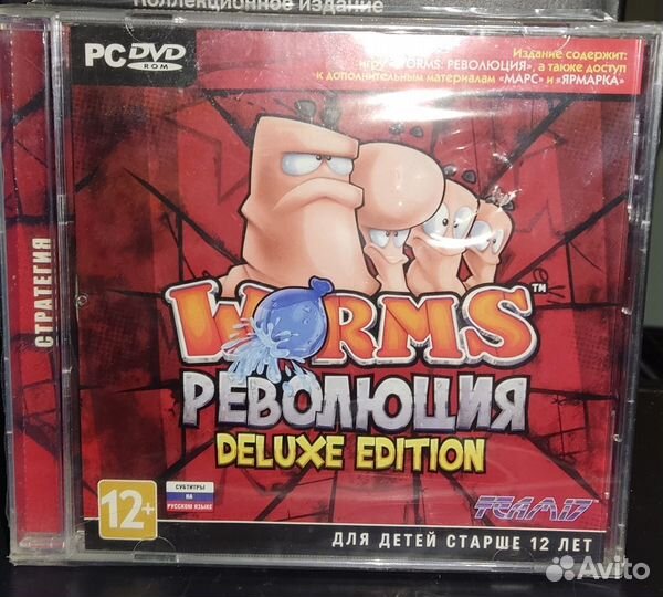 Worms: Революция. Deluxe Edition