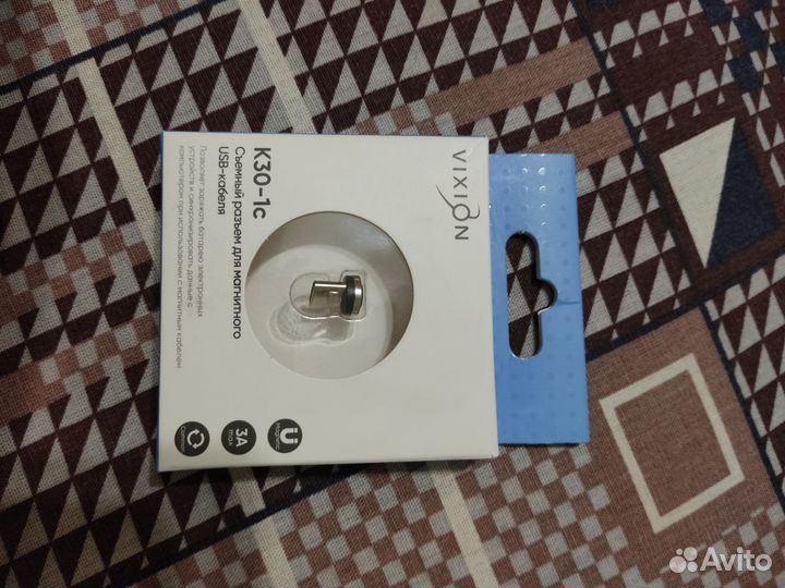 Съёмный разъём для магнитного USB-кабеля