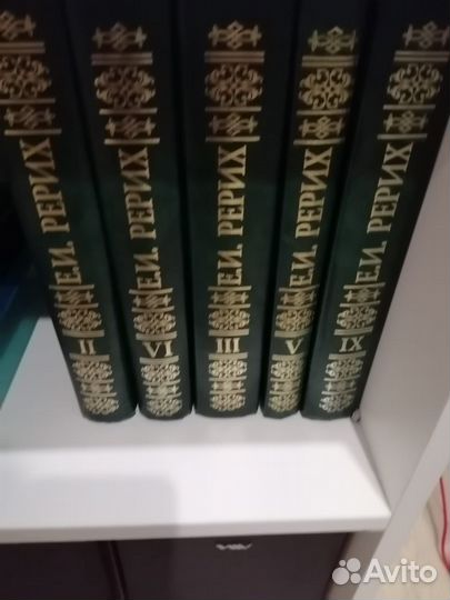 Редкие книги
