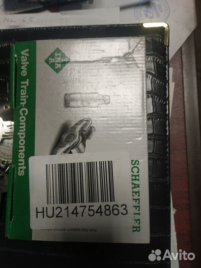 Гидрокомпенсаторы mercedes