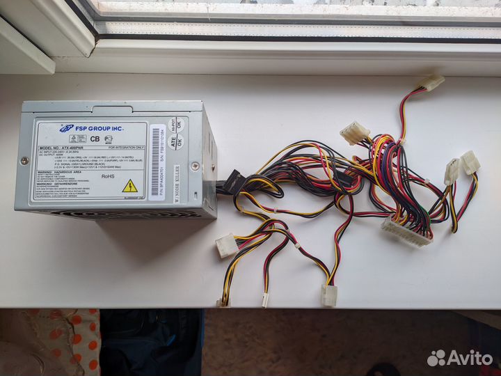Блок питания FSP 400w