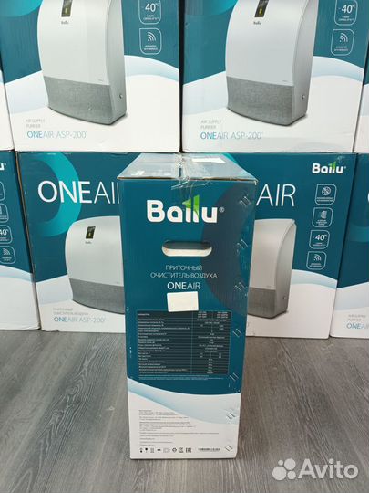 Бризер Ballu OneAir ASP 200 с нагревом и CO2