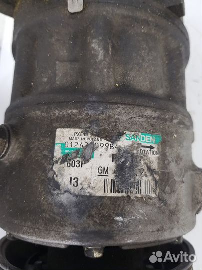 Компрессор системы кондиционирования Opel Insignia