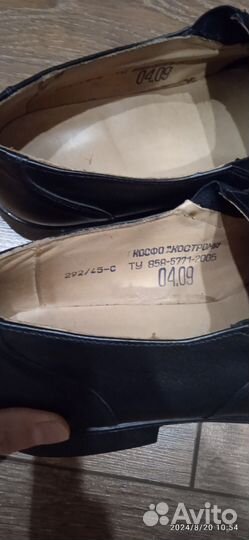 Туфли мужские 45 размер черные кожаные