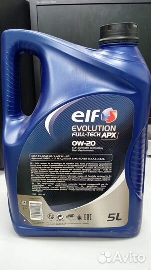 Масло моторное ELF Evolution full tech apx 0W-20 5