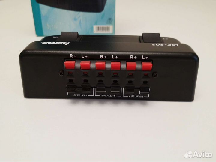 Аудио пульт