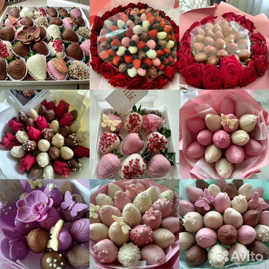 Клубника в шоколаде для любимых