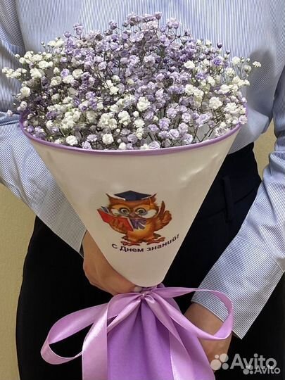 Букет цветов на 1 сентября Гипсофила