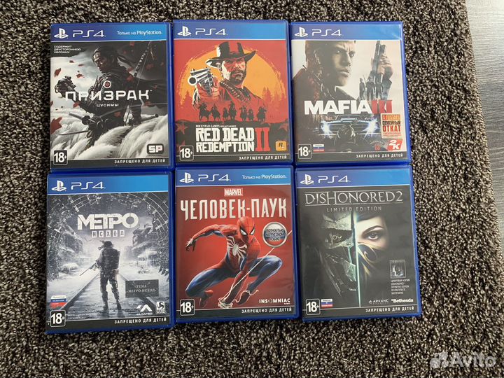 Игры для приставок PS4