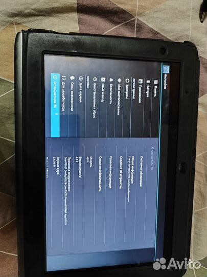Acer iconia tab A501