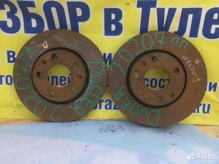 Диски тормозные передние Renault Duster 1.6 k4m