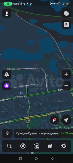 Гараж, 24 м²